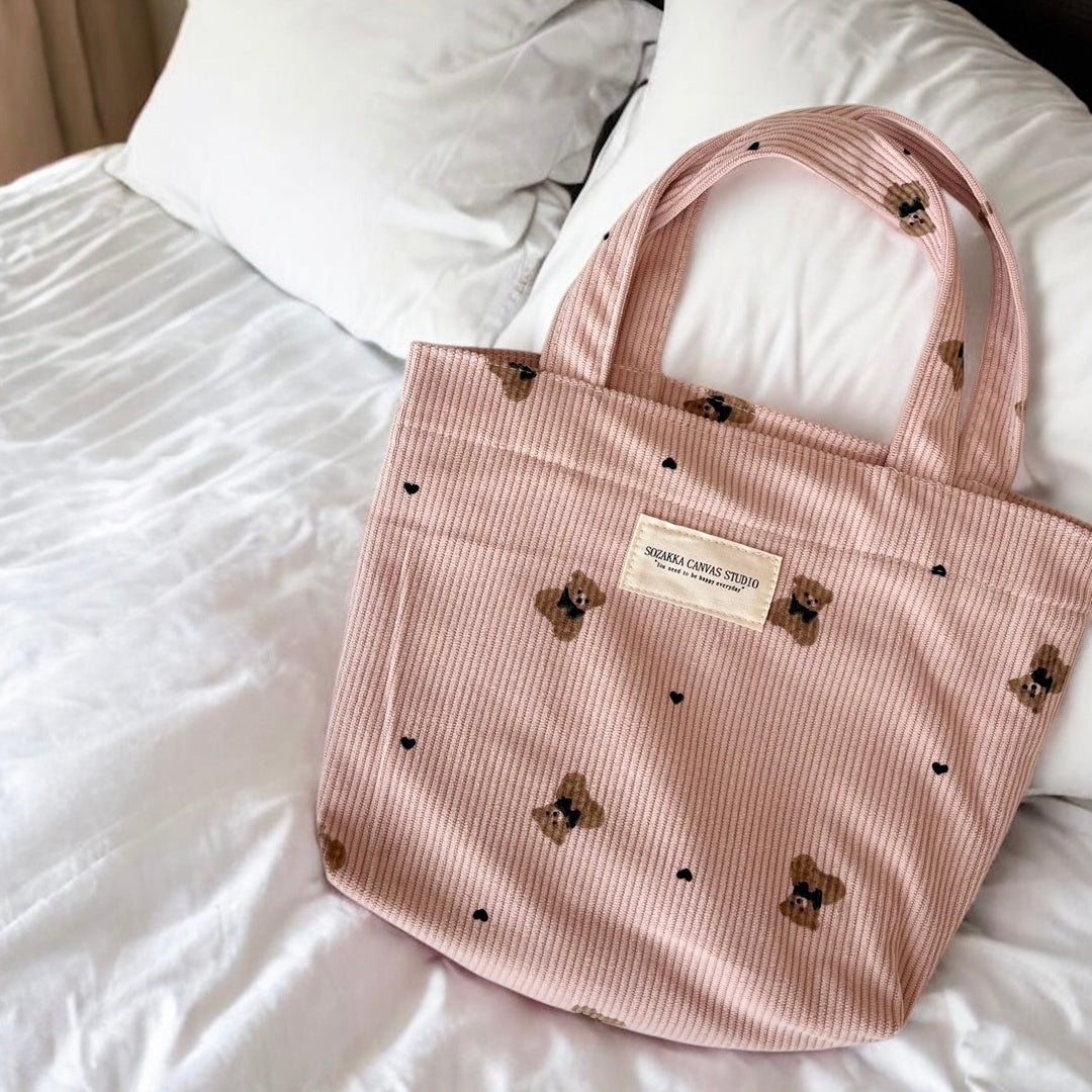 Teddy Bear Makeup Bags